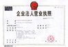 Porcellana One Box Packaging Manufacturer Co., Ltd Certificazioni